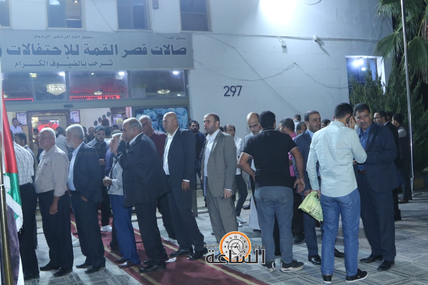 Madar Al-Saa Images 0.22316403976620136