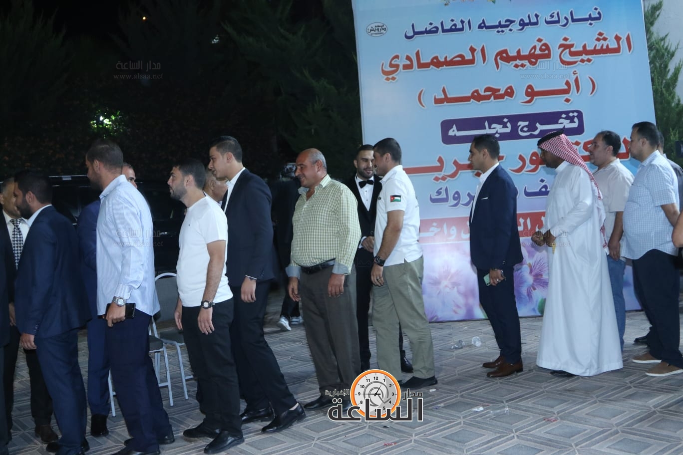 Madar Al-Saa Images 0.5877281571684538