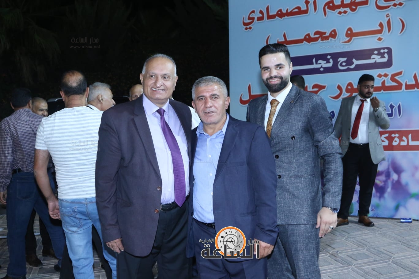 Madar Al-Saa Images 0.10609256983658977