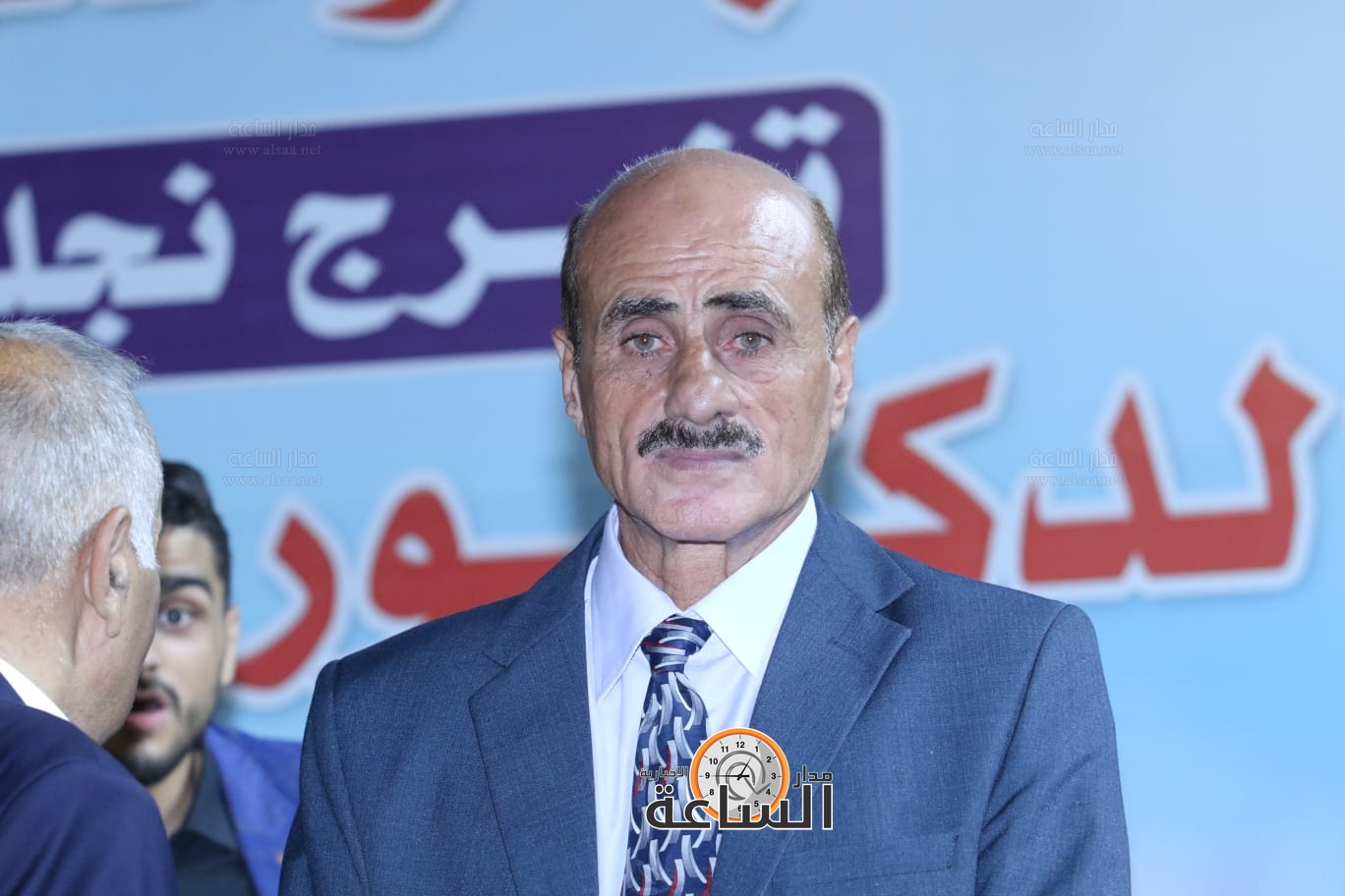 Madar Al-Saa Images 0.6509140124104078