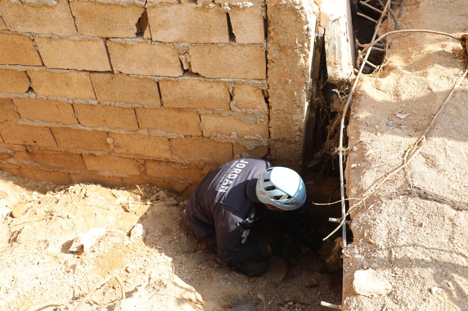 Madar Al-Saa Images 0.33923946738462685