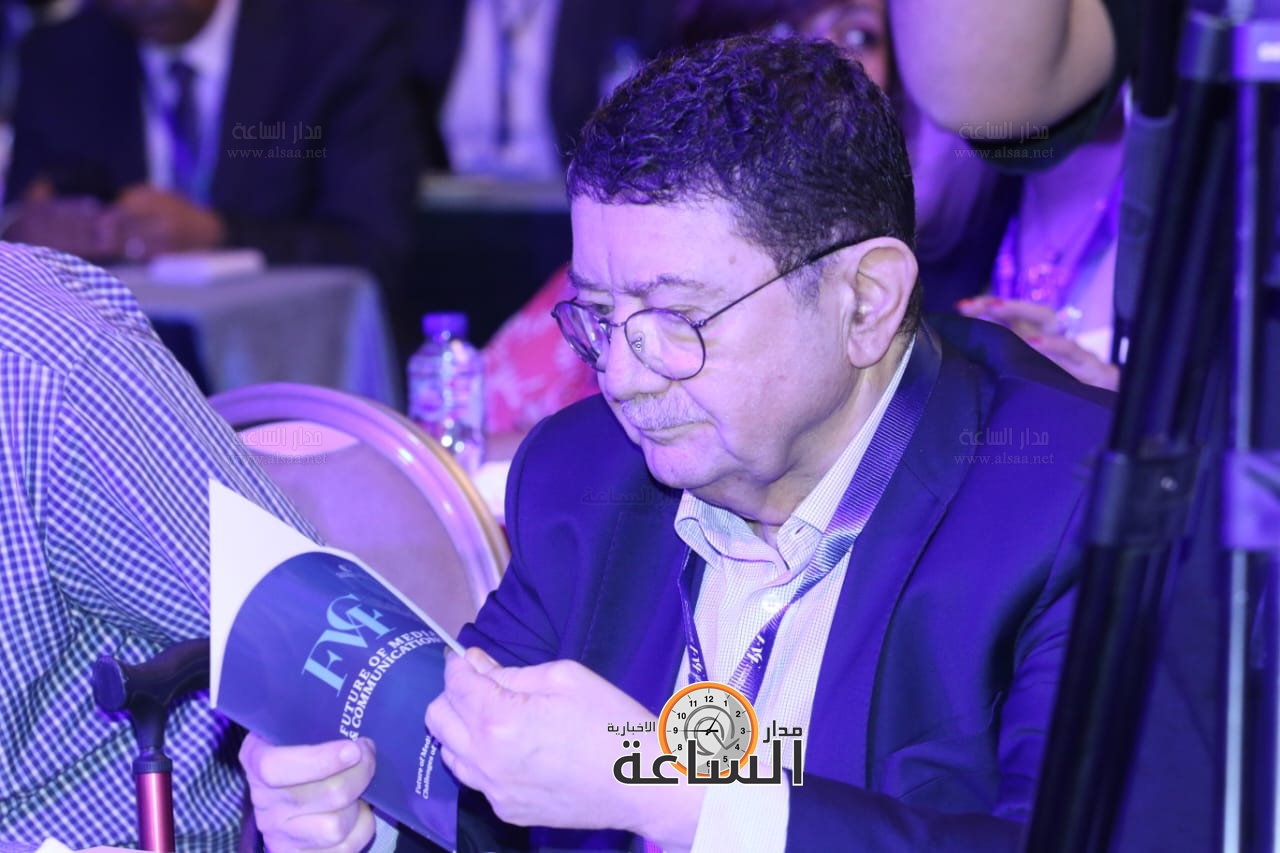 Madar Al-Saa Images 0.7366813531445331