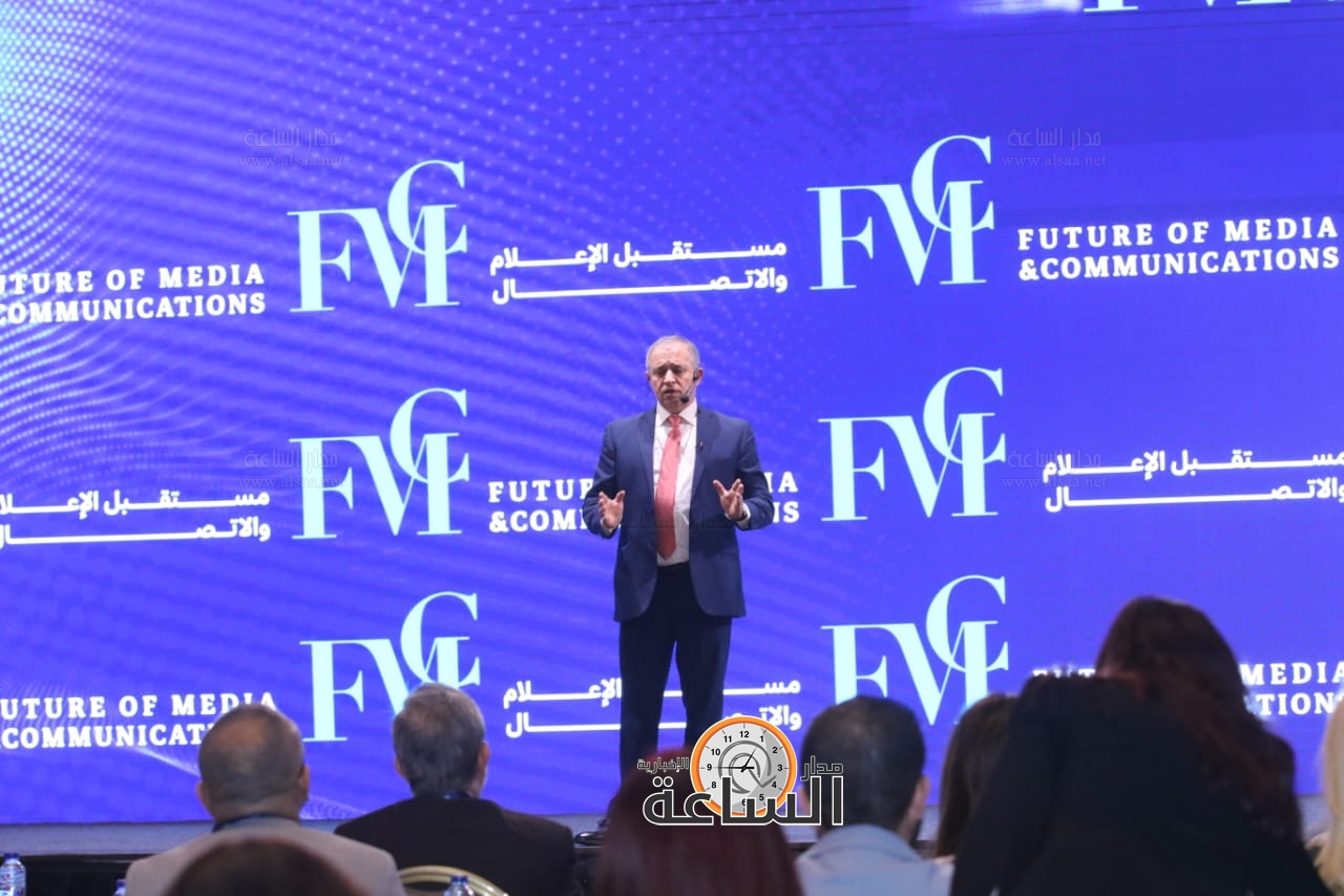 Madar Al-Saa Images 0.7787613108763012