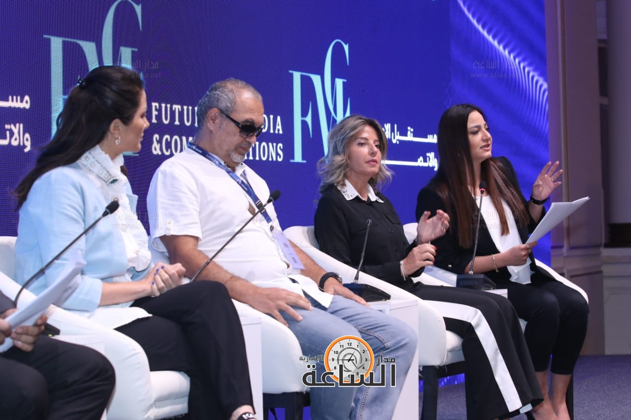 Madar Al-Saa Images 0.5331044490139001