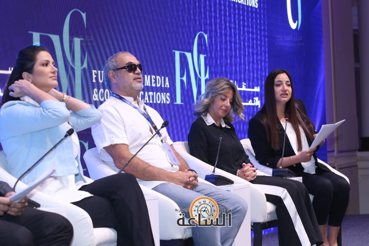 Madar Al-Saa Images 0.0762364905335986