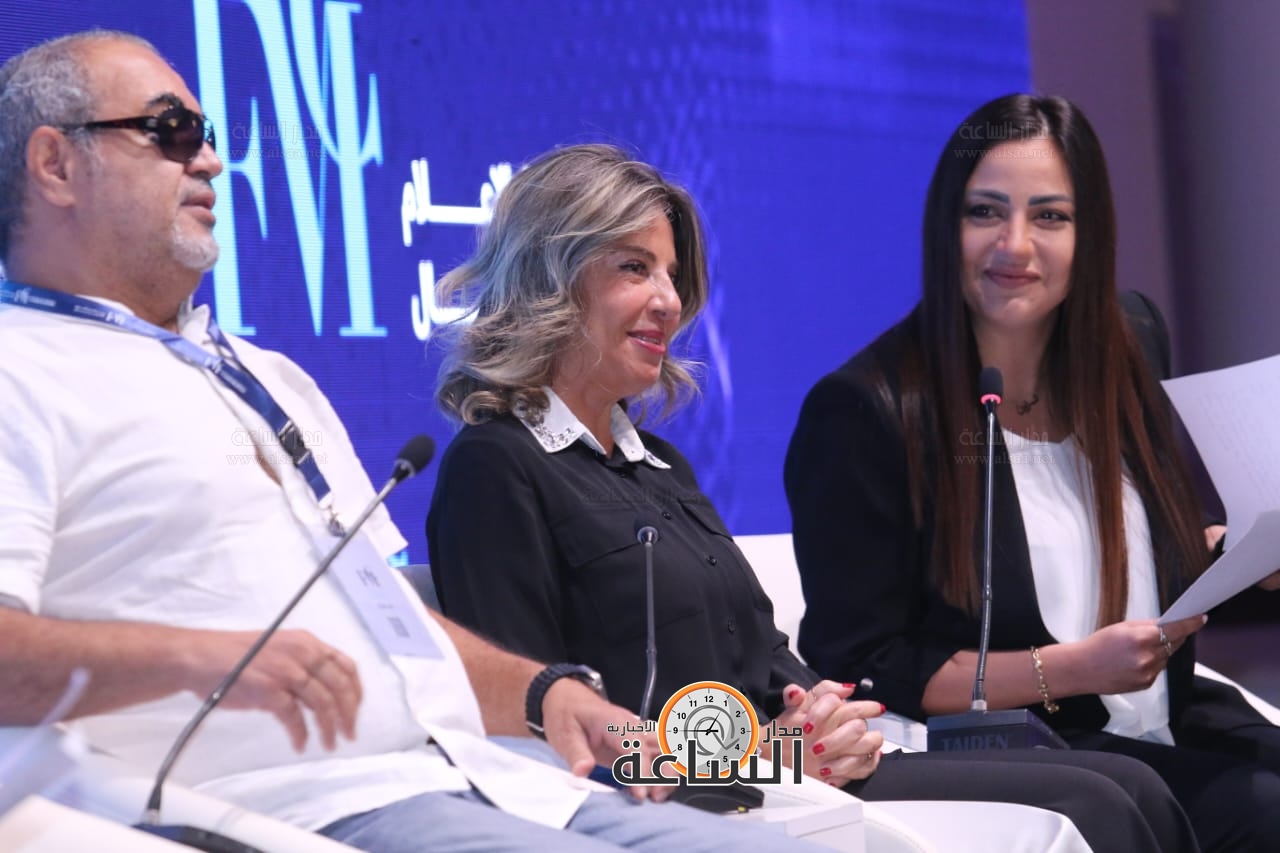 Madar Al-Saa Images 0.4088190784962067