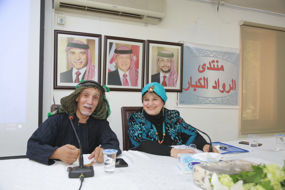 Madar Al-Saa Images 0.8399278035719504