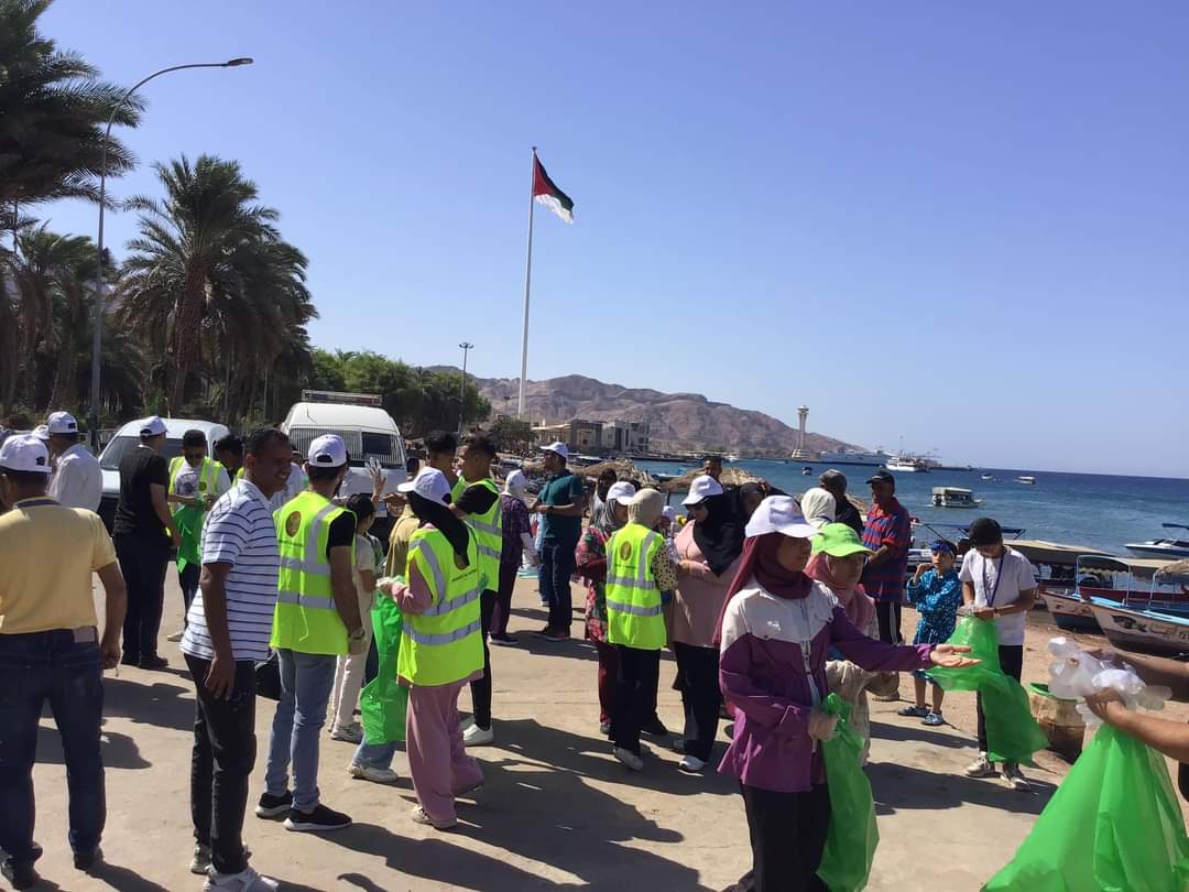 Madar Al-Saa Images 0.0390589401520991