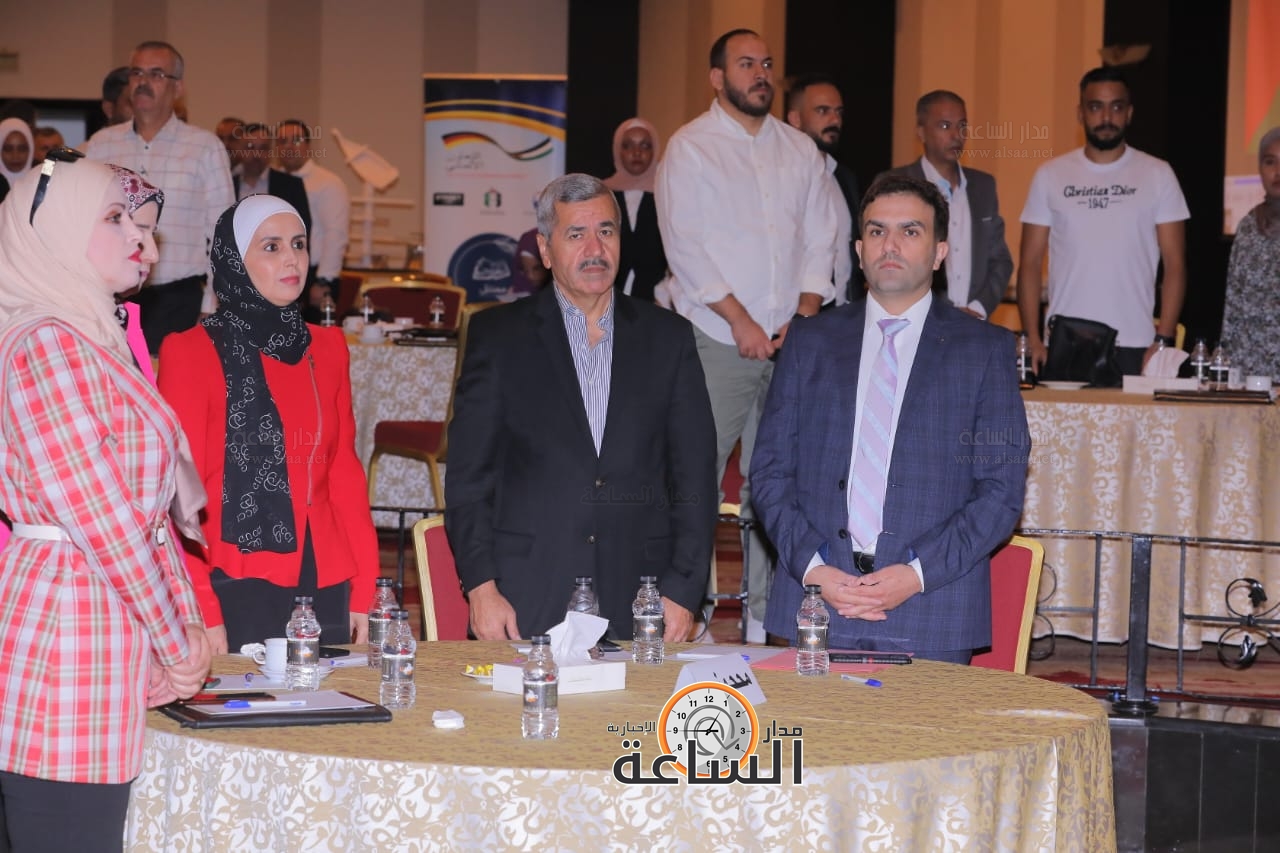 Madar Al-Saa Images 0.43704070935437644