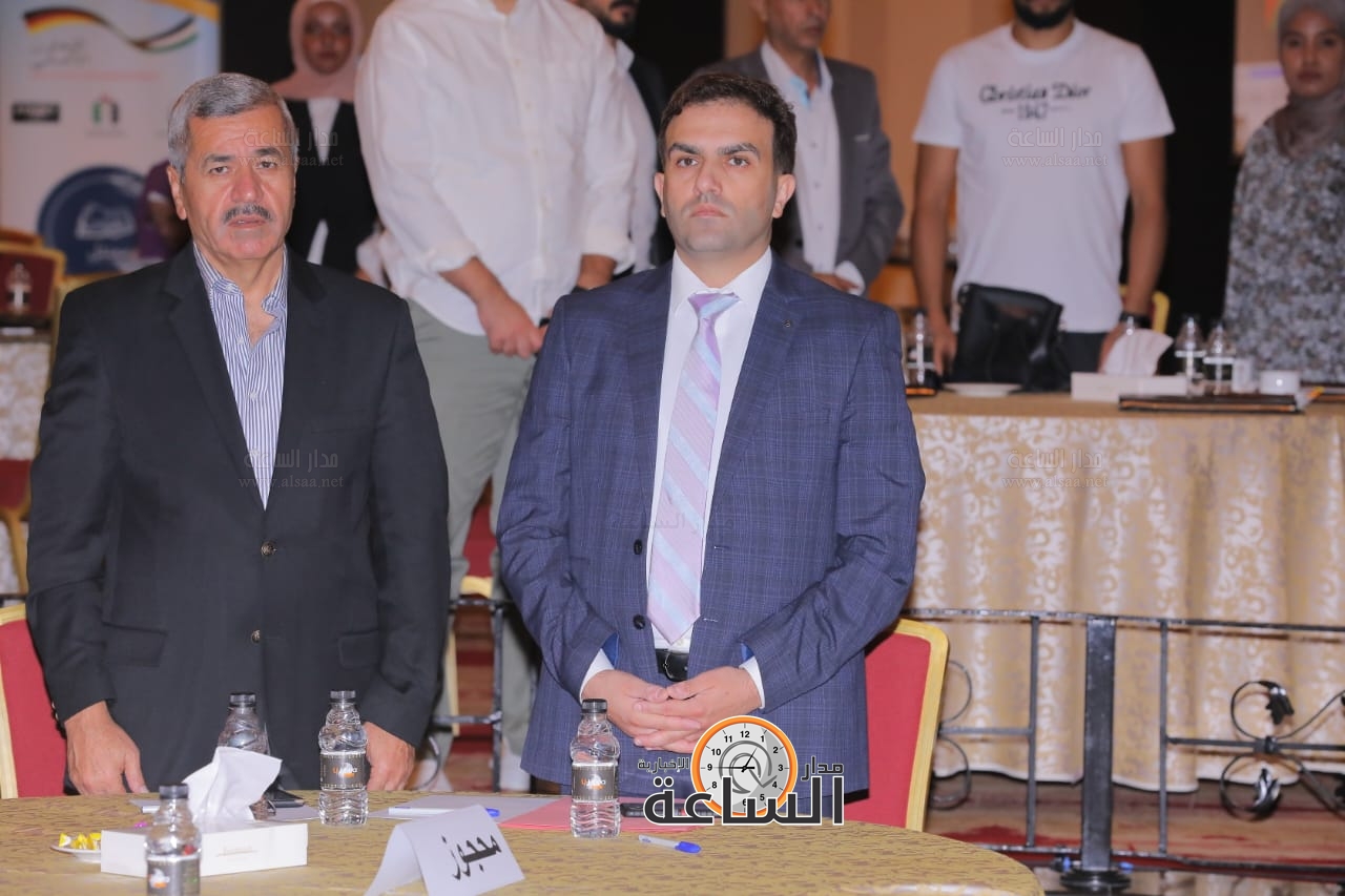 Madar Al-Saa Images 0.08033906038139982