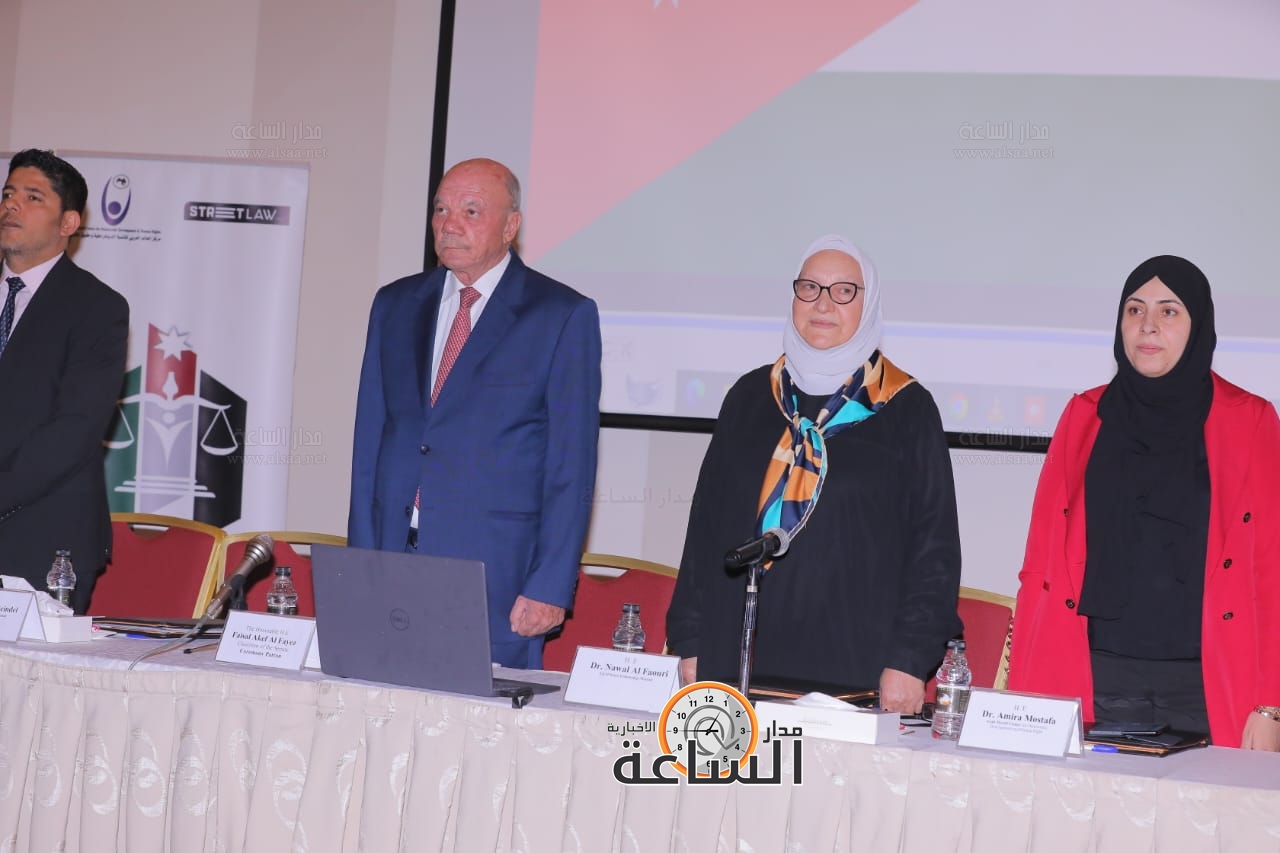 Madar Al-Saa Images 0.16125590884350371