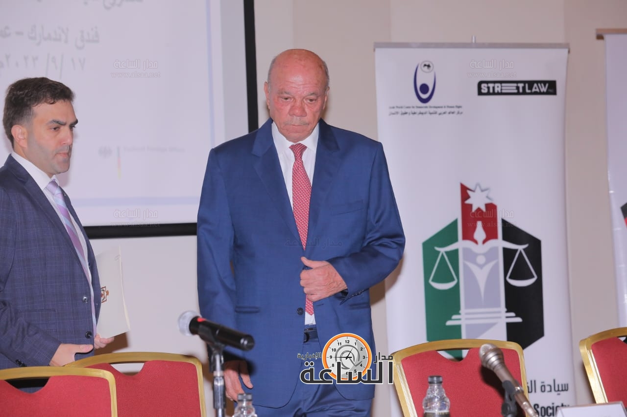 Madar Al-Saa Images 0.40953847463042314