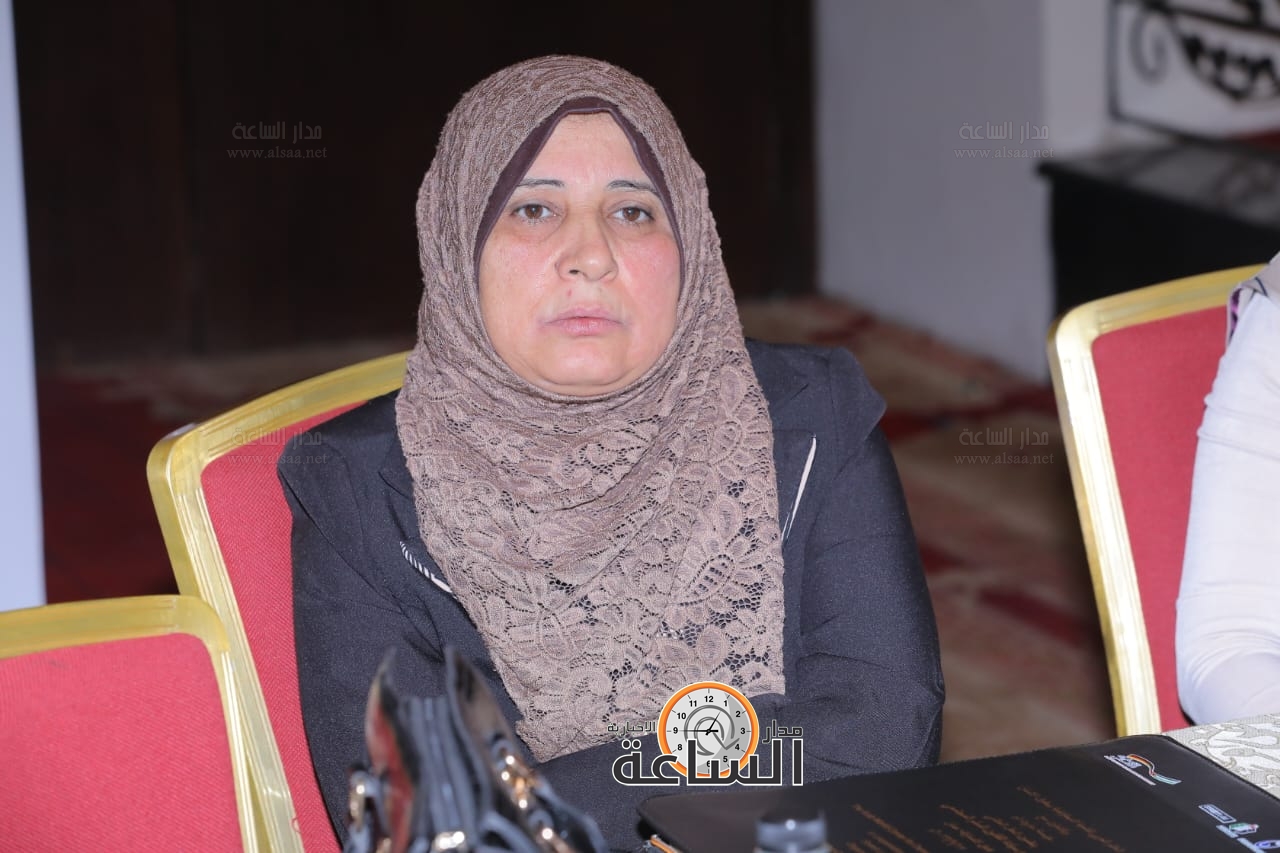 Madar Al-Saa Images 0.9045651851075585