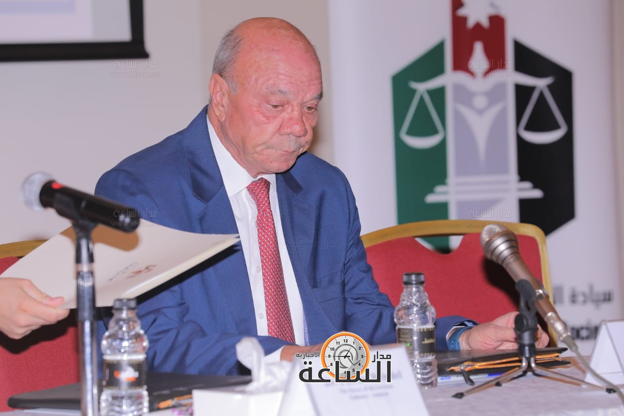 Madar Al-Saa Images 0.5472183447210555