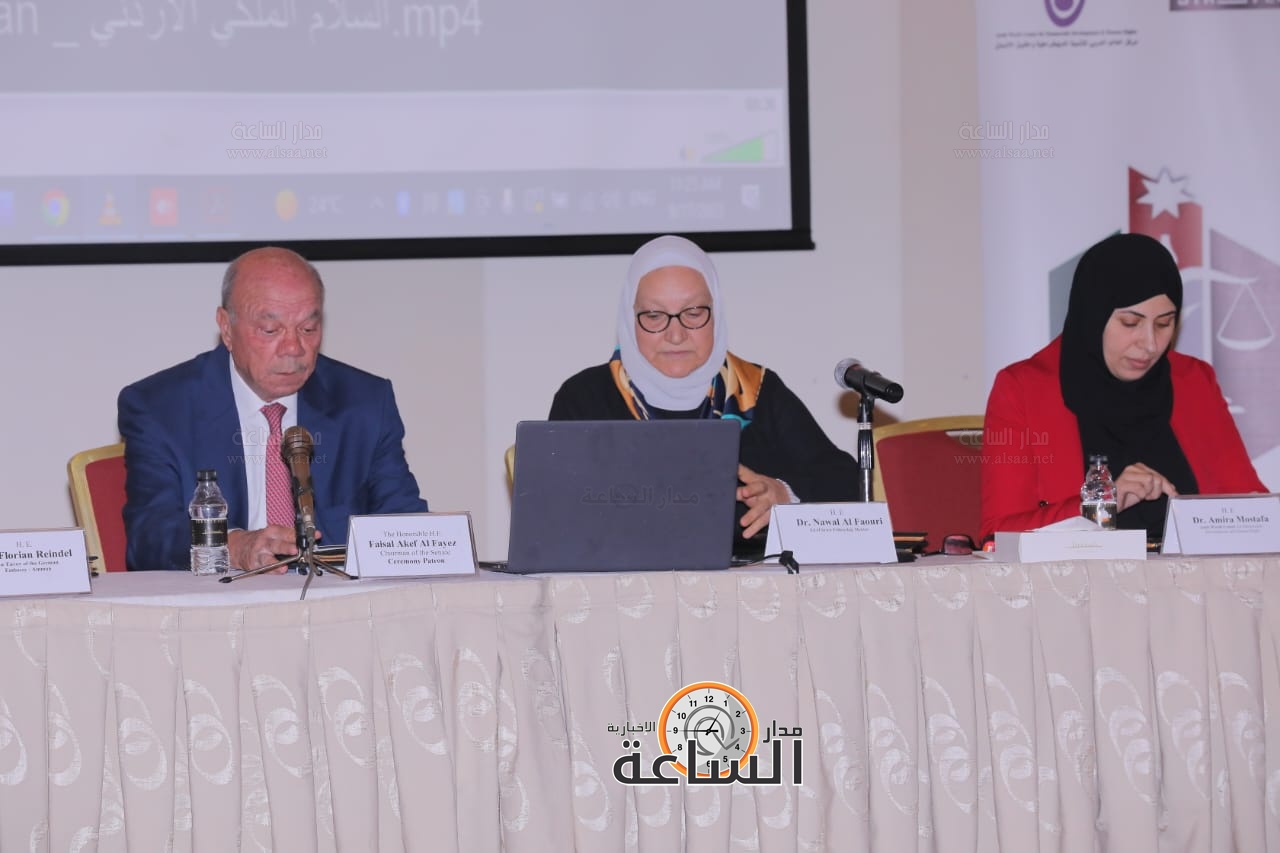 Madar Al-Saa Images 0.5512791922494327