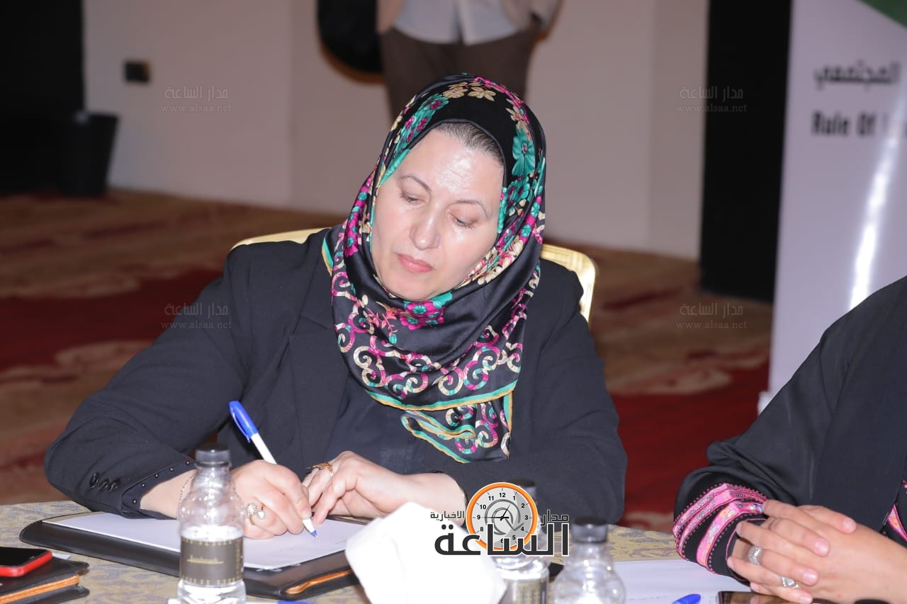 Madar Al-Saa Images 0.8571057642464555