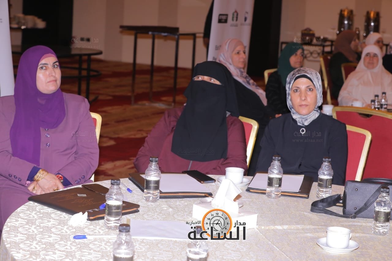 Madar Al-Saa Images 0.010210735893459999