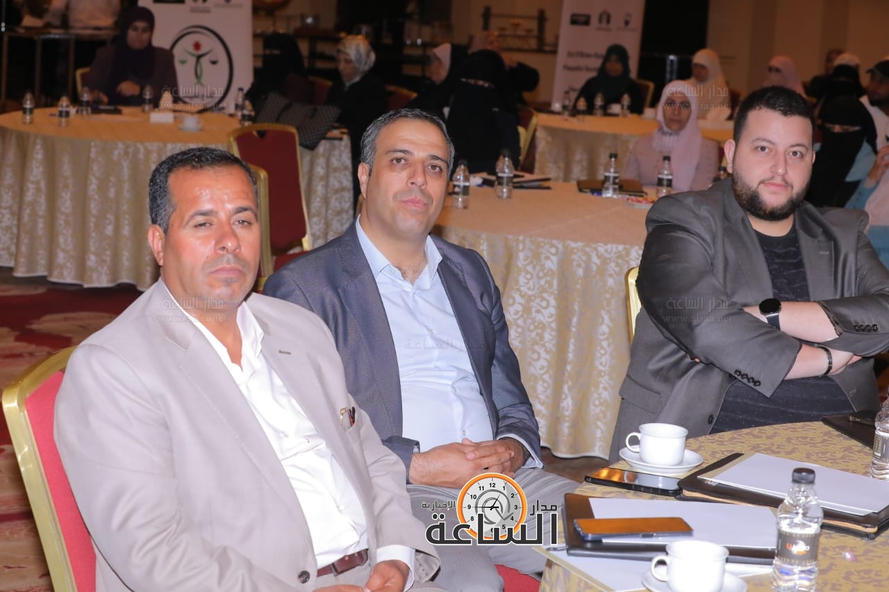 Madar Al-Saa Images 0.36756022460137583