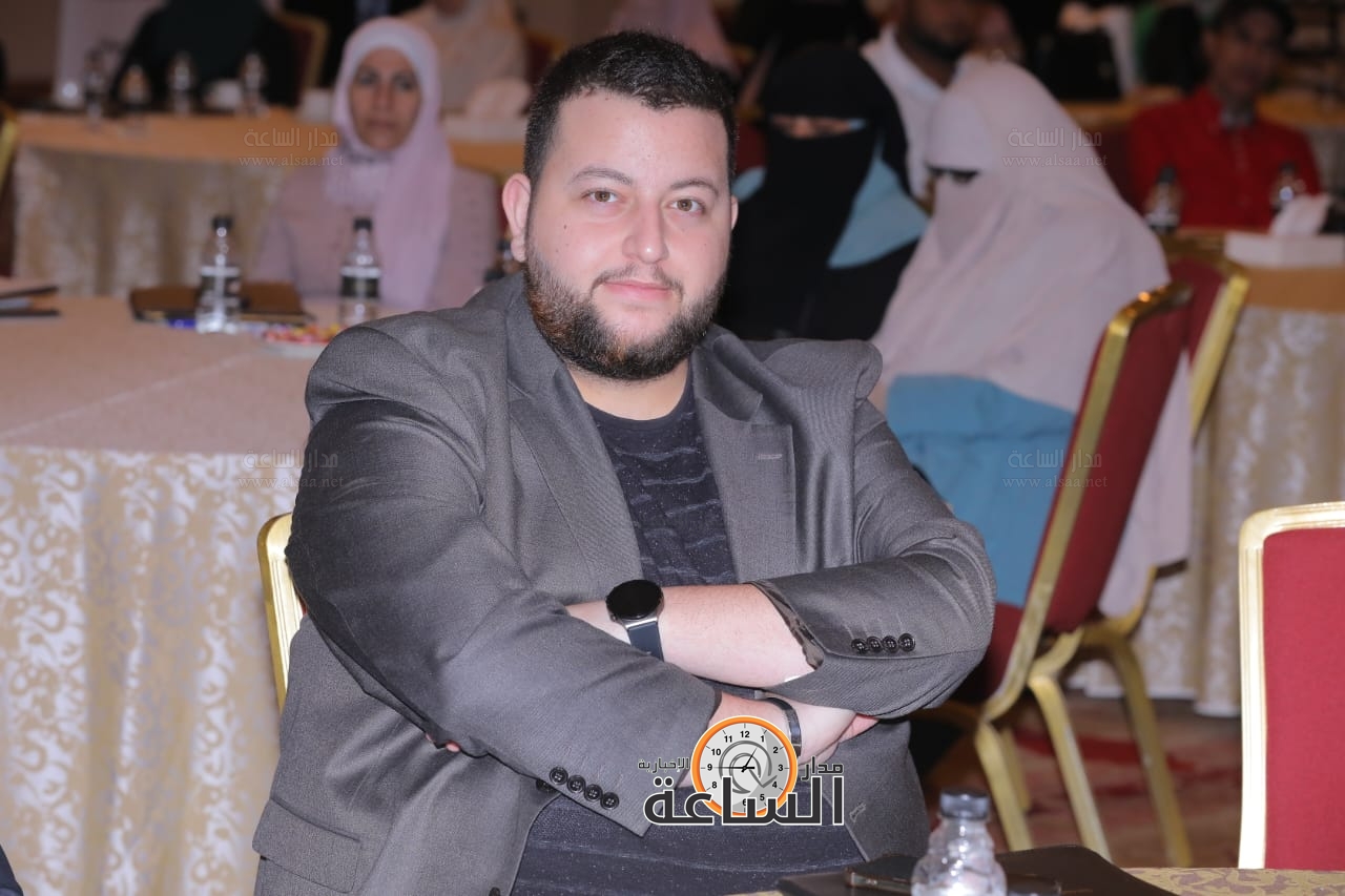 Madar Al-Saa Images 0.3233621864862548