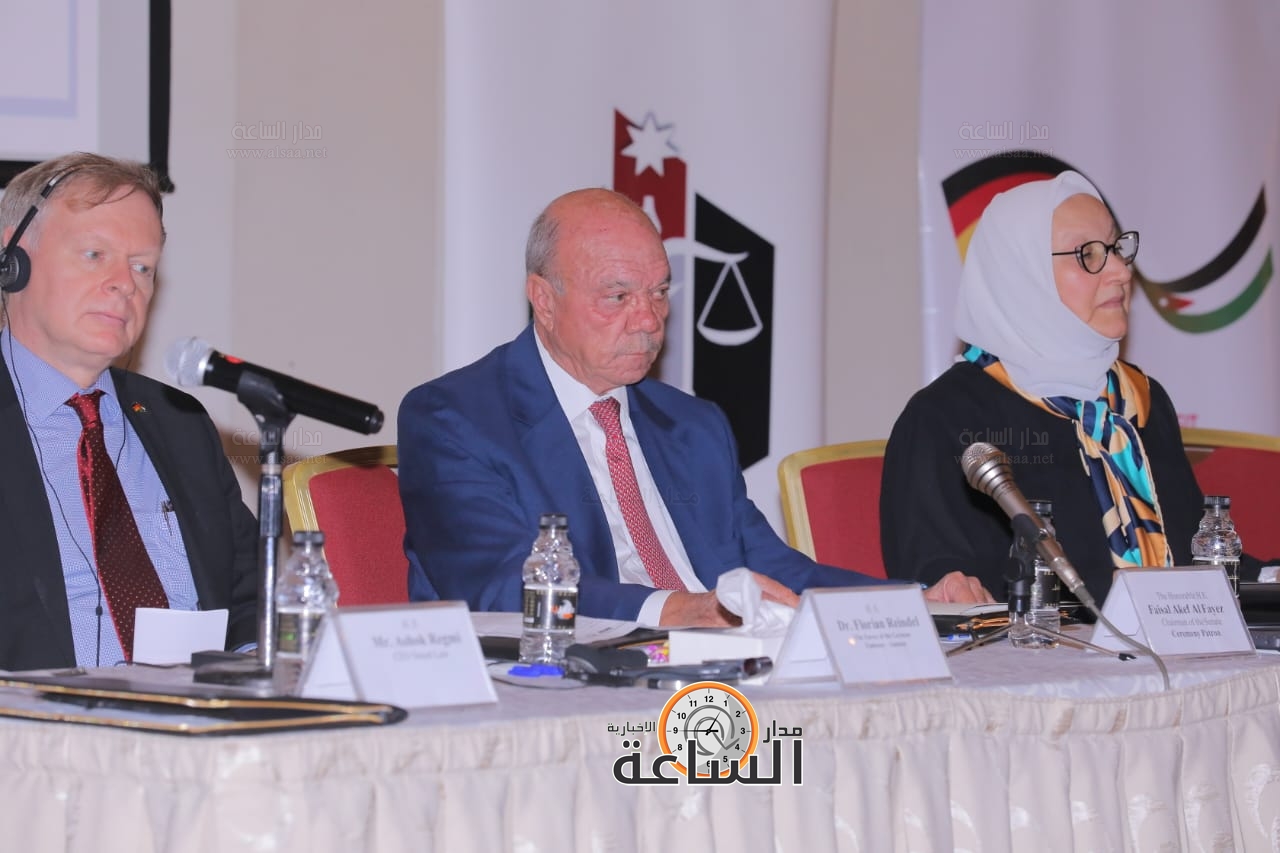 Madar Al-Saa Images 0.7965047016419853