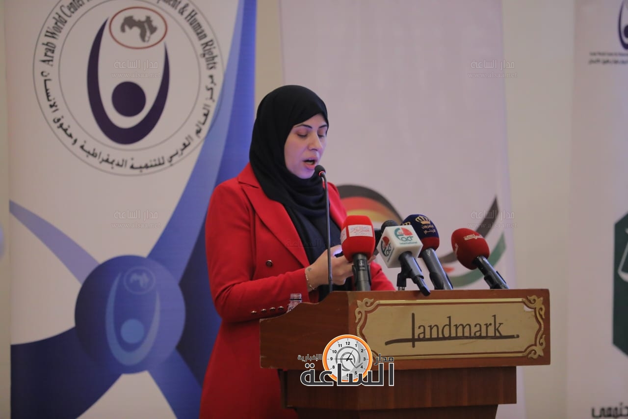 Madar Al-Saa Images 0.43102979324636426