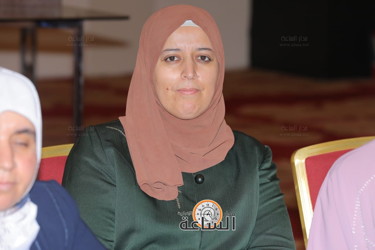 Madar Al-Saa Images 0.11128042736191901