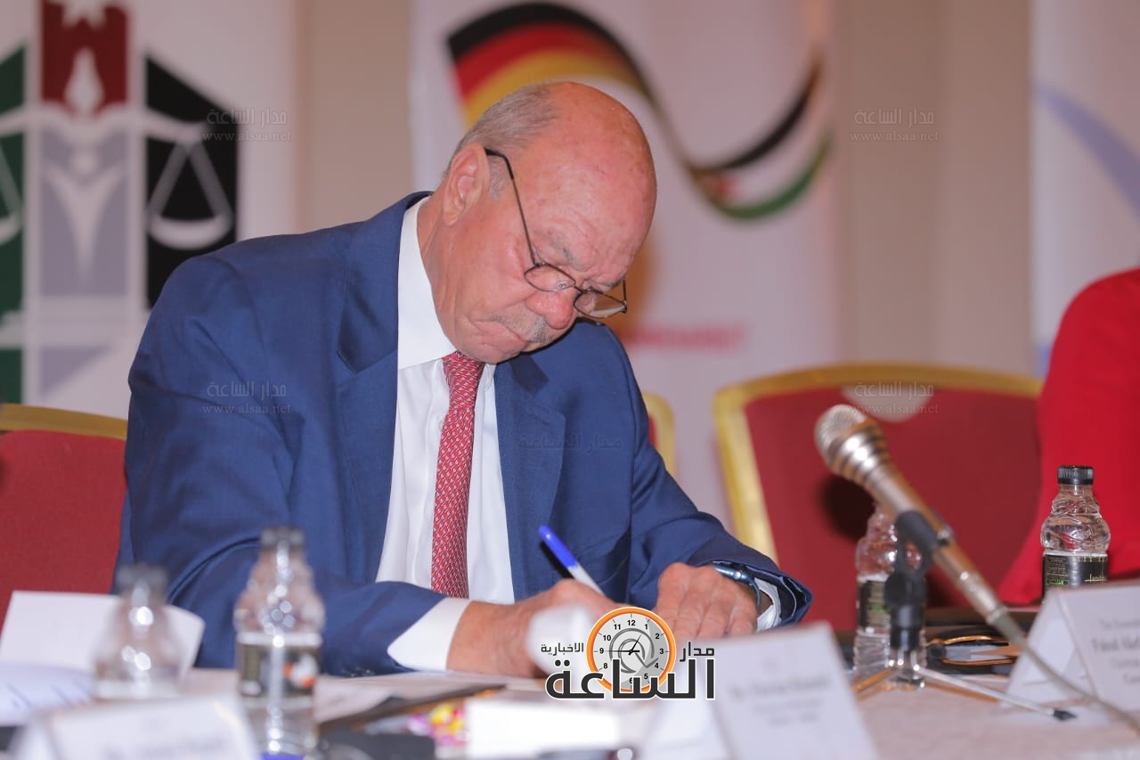 Madar Al-Saa Images 0.5744075419612686