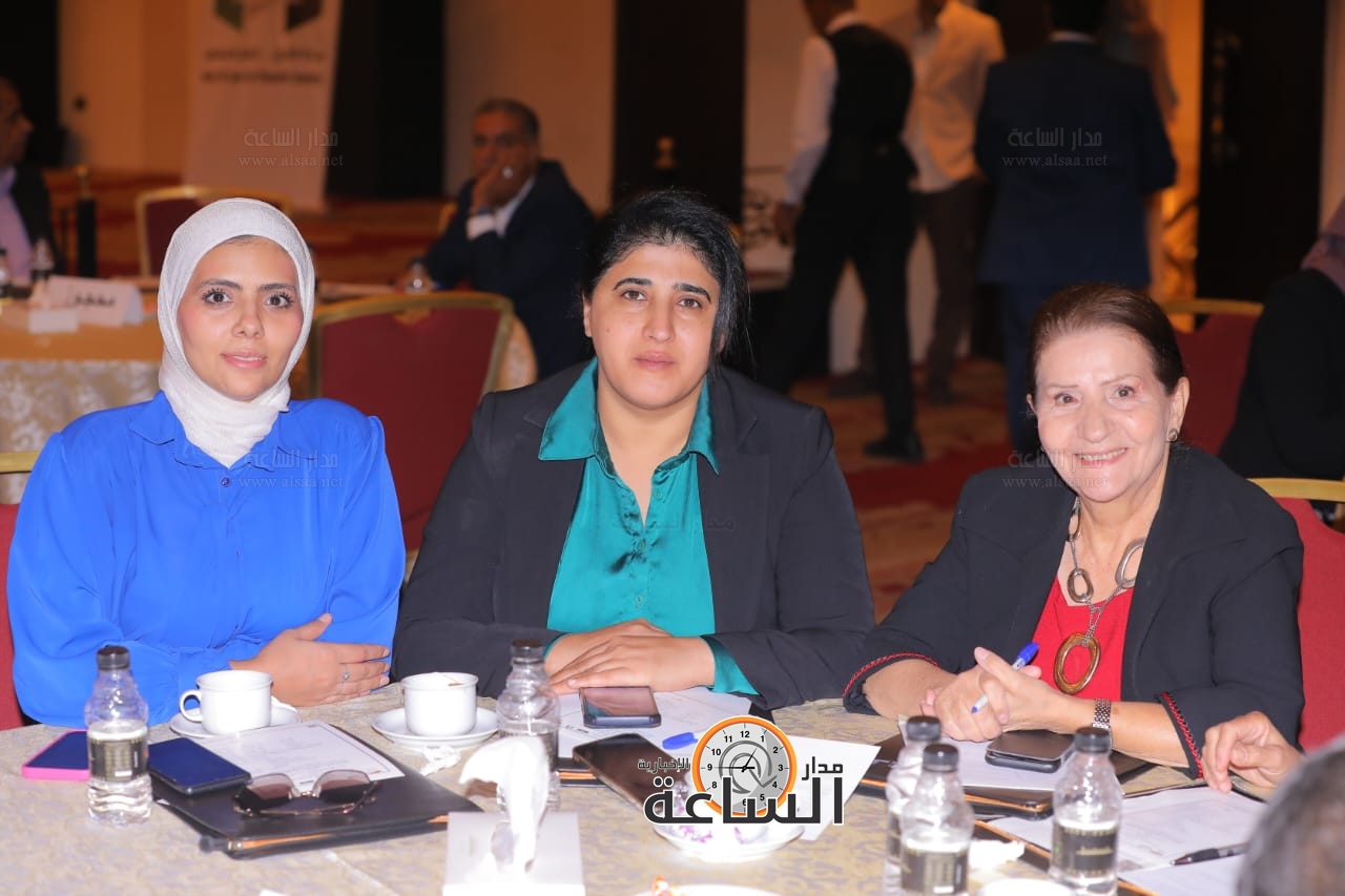 Madar Al-Saa Images 0.43290494880285424