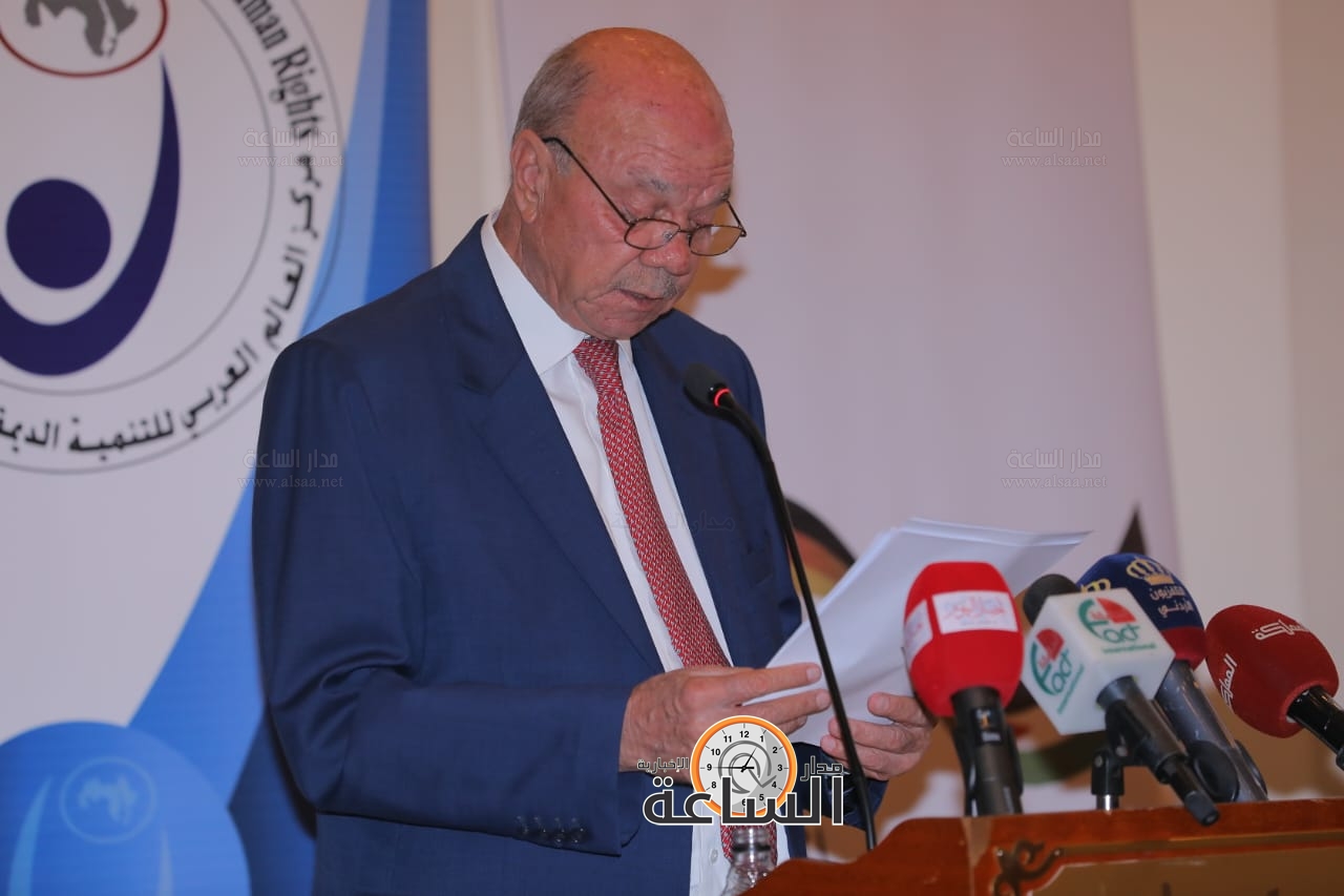 Madar Al-Saa Images 0.12273862925826928