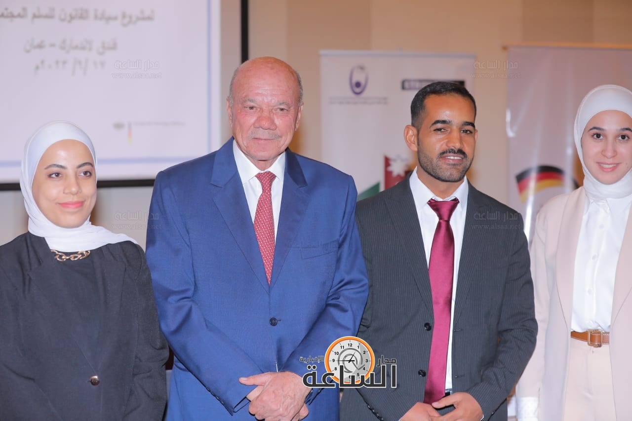 Madar Al-Saa Images 0.4174551762470018