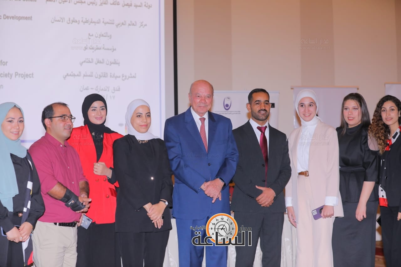 Madar Al-Saa Images 0.2612149649824289