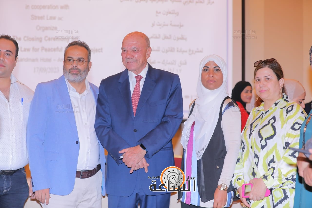 Madar Al-Saa Images 0.5505997218883509