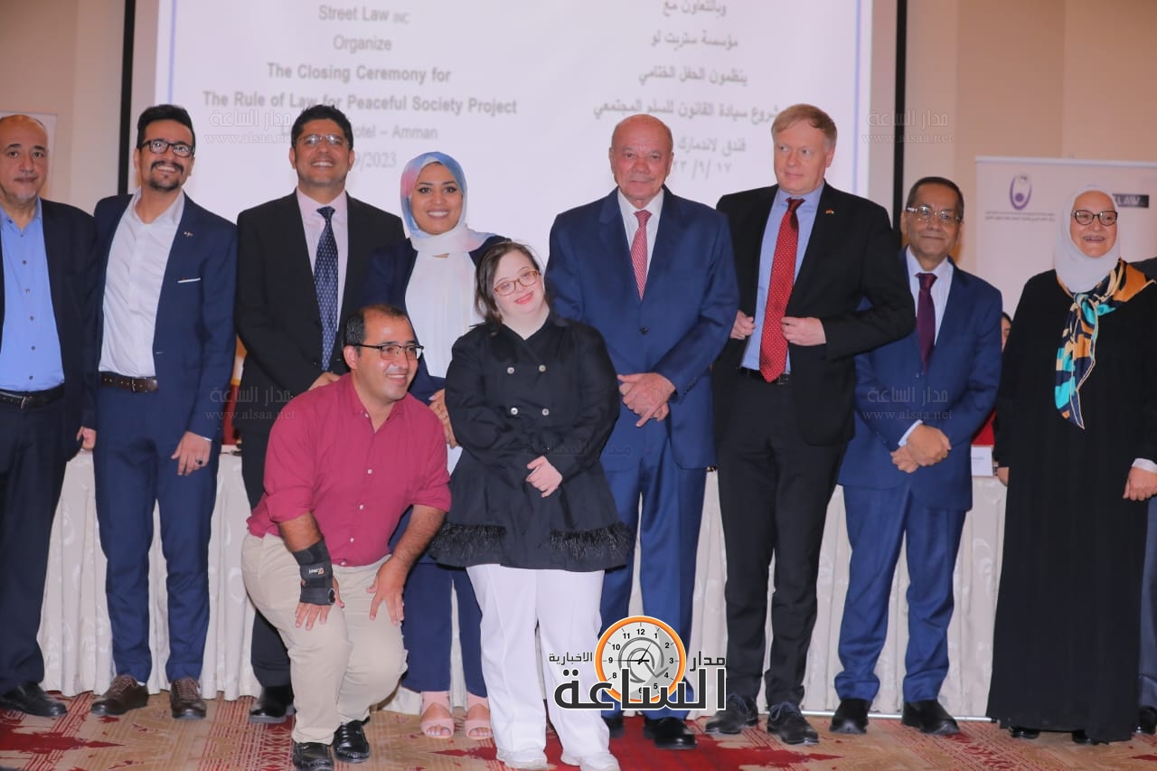 Madar Al-Saa Images 0.5167415228036061