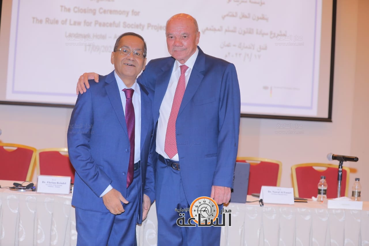 Madar Al-Saa Images 0.44444715862700734