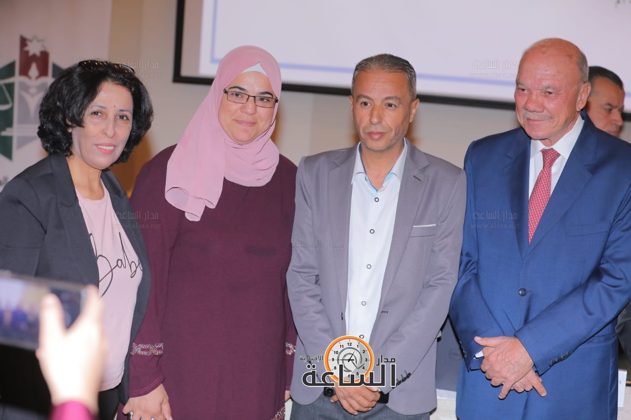 Madar Al-Saa Images 0.9524800896676127