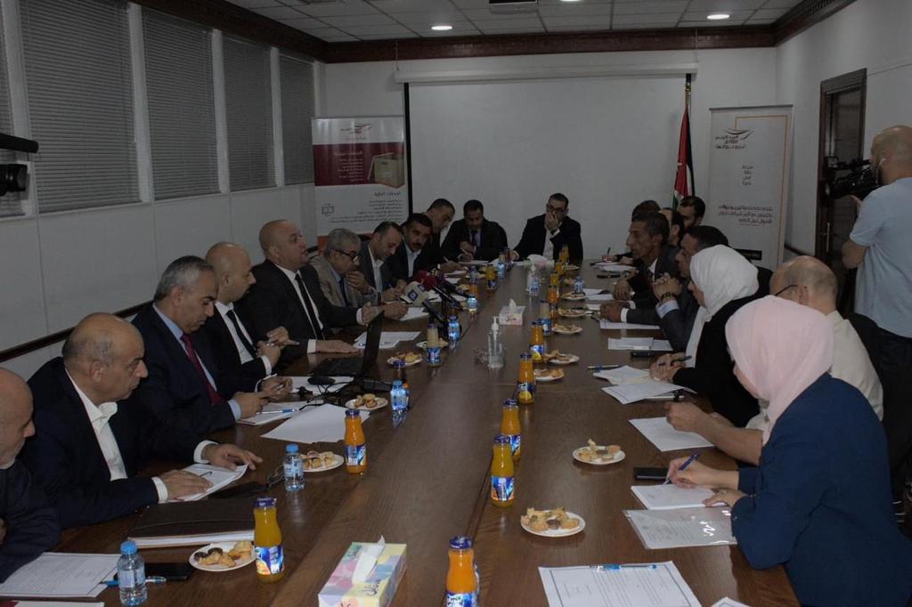 Madar Al-Saa Images 0.8619427714435086