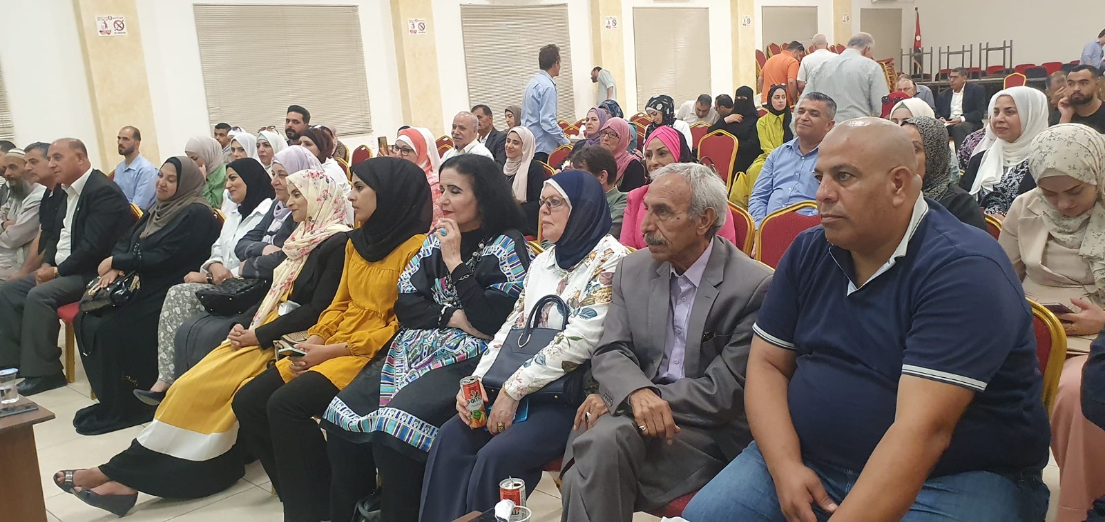 Madar Al-Saa Images 0.4516119246739183