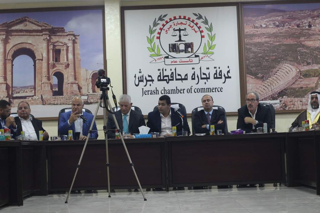 Madar Al-Saa Images 0.6796192555979266