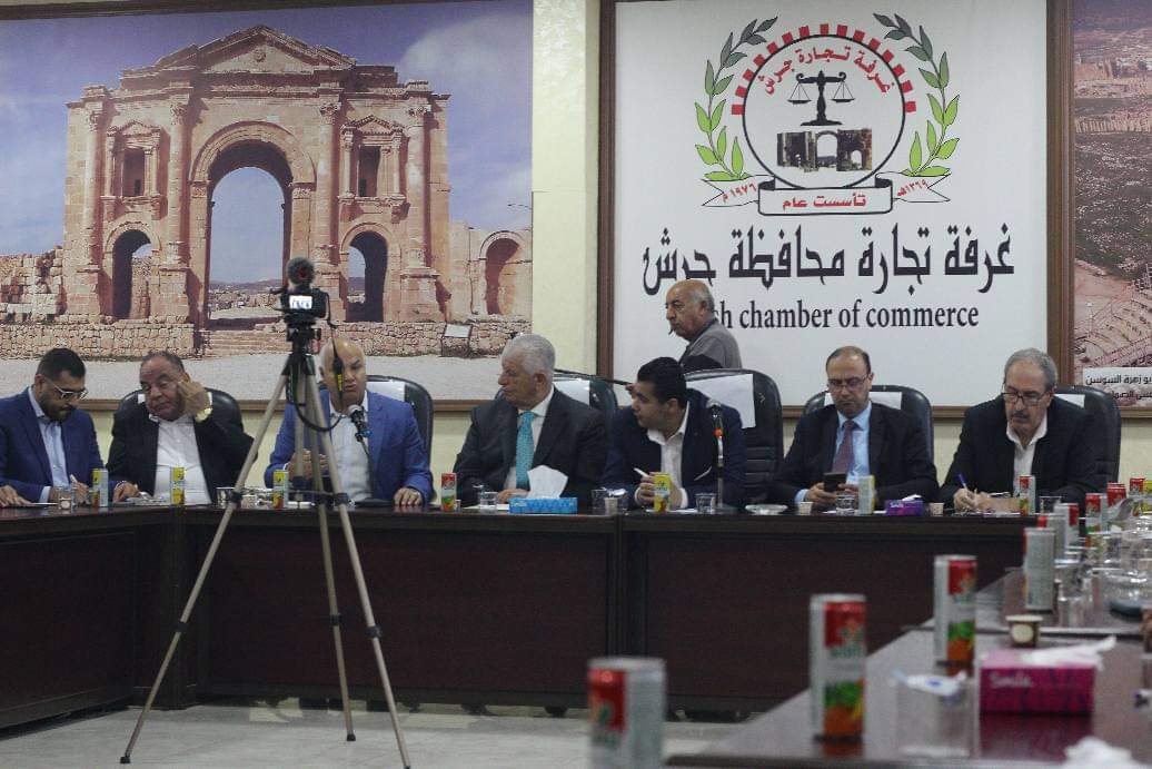 Madar Al-Saa Images 0.8355713697950444