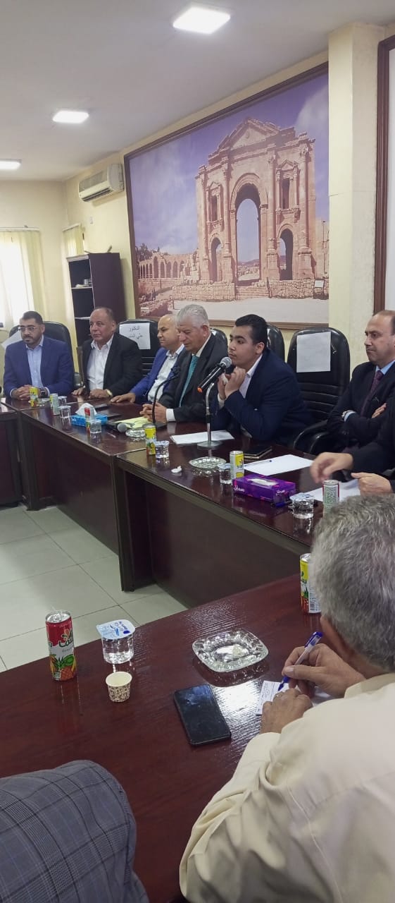 Madar Al-Saa Images 0.43710964056100865