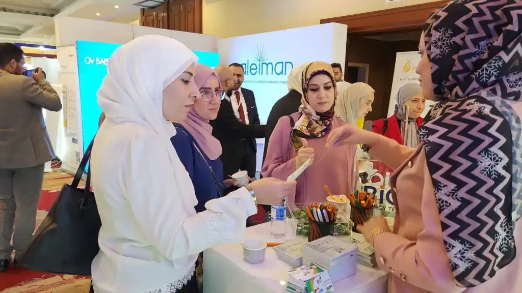 Madar Al-Saa Images 0.9274914396847076