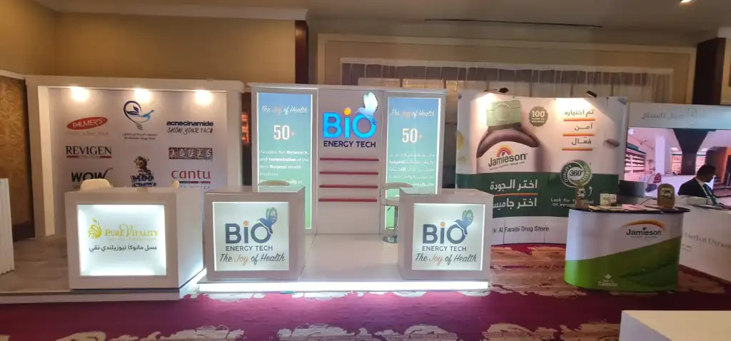 Madar Al-Saa Images 0.27308990938458155