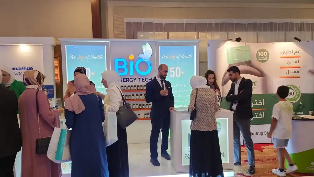 Madar Al-Saa Images 0.8702566158766691