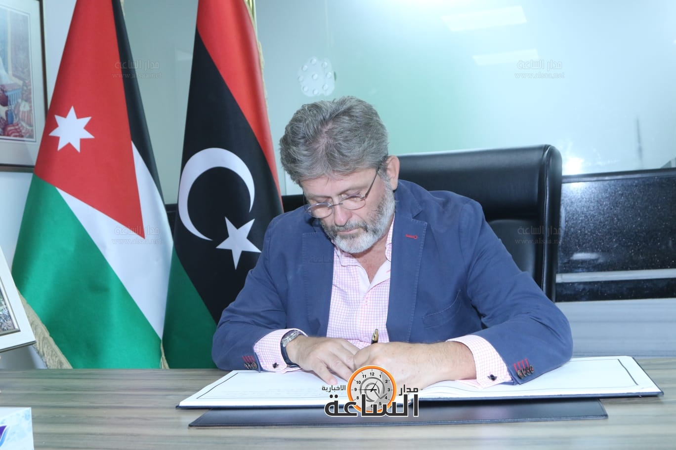 Madar Al-Saa Images 0.8568265261081415