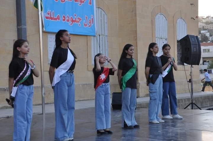 Madar Al-Saa Images 0.24274500534501353