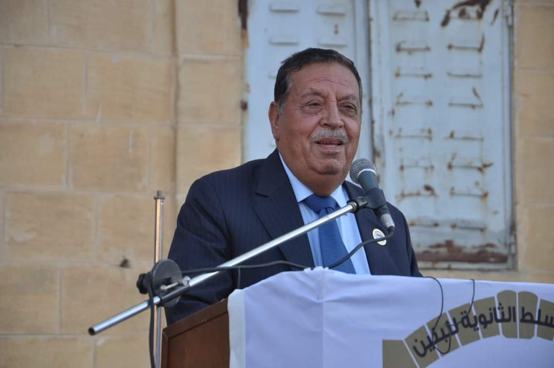 Madar Al-Saa Images 0.9832899203803187