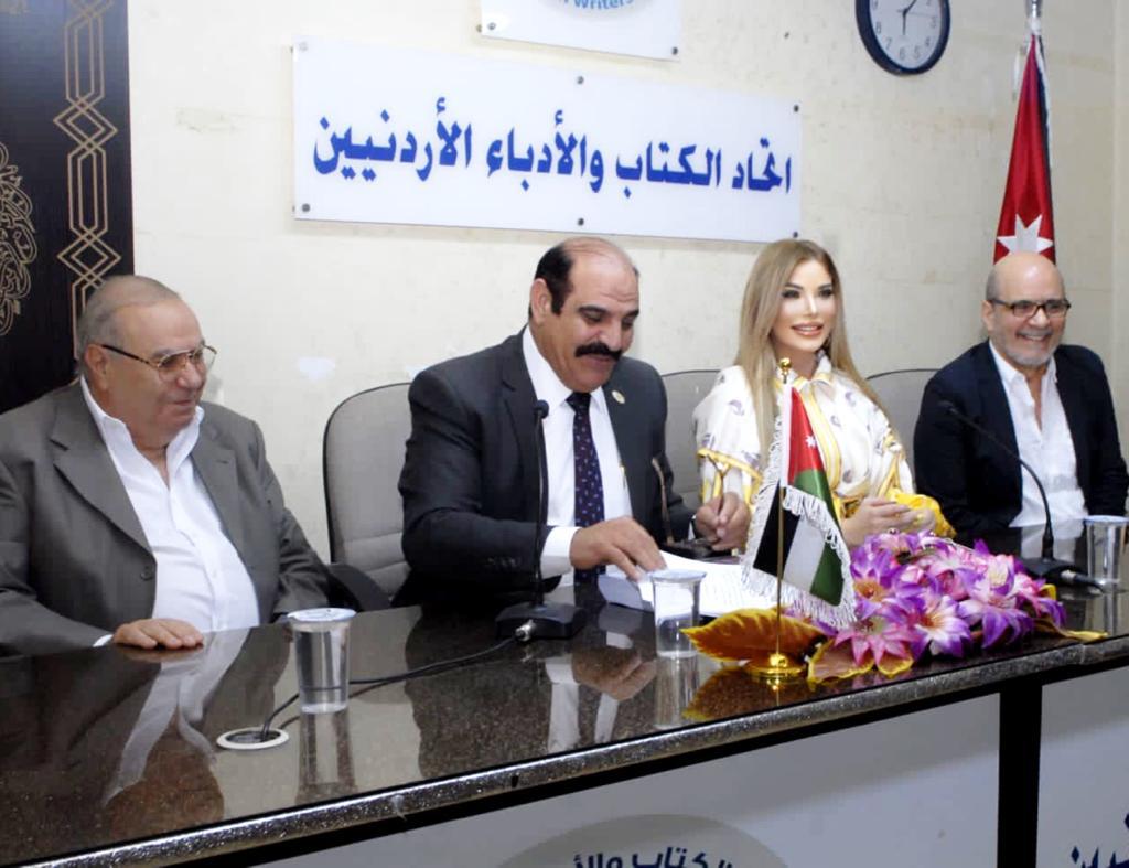 Madar Al-Saa Images 0.14010661252287682