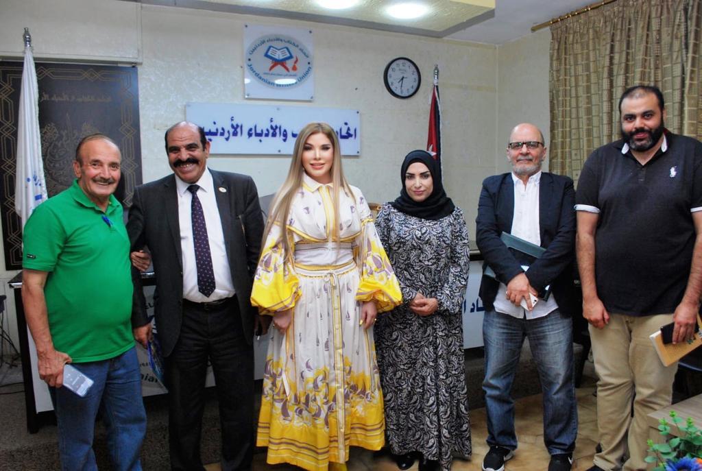 Madar Al-Saa Images 0.8957455852447817