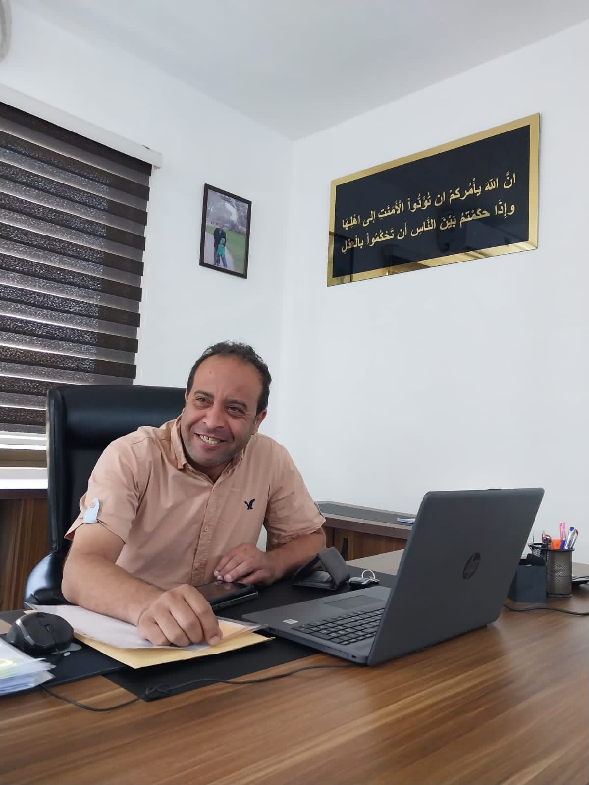 Madar Al-Saa Images 0.09737467116515464