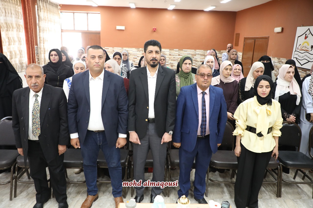 Madar Al-Saa Images 0.14907321084772662